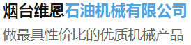 雷火网页版登录入口